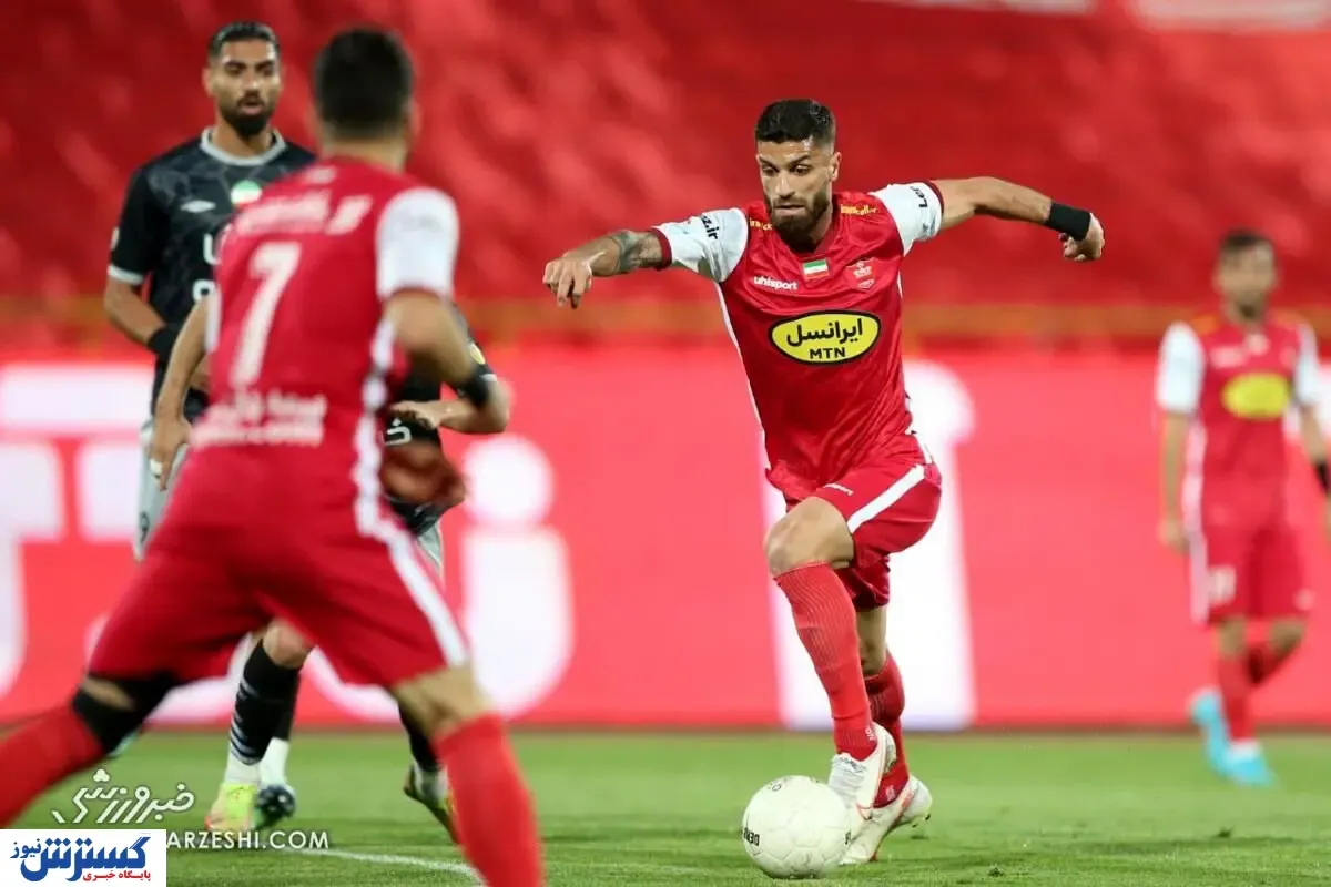 شوک به پرسپولیس قبل از دربی