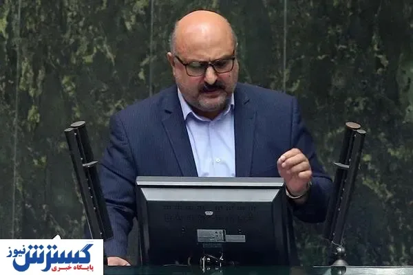 مخالفت مجلس با یک طرح مهم درباره رمزارزها