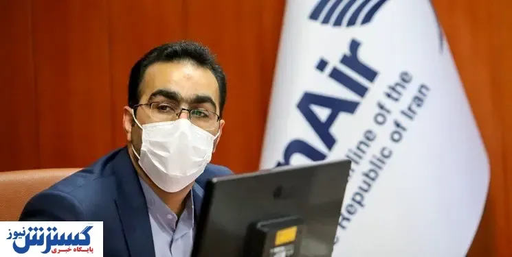 قرنطینه یک هفته ای مسافران بازگشتی از لندن