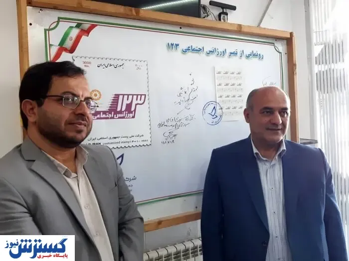 ۶۴۰ مرکز نگهداری کودکان بی سرپرست در کشور فعال است