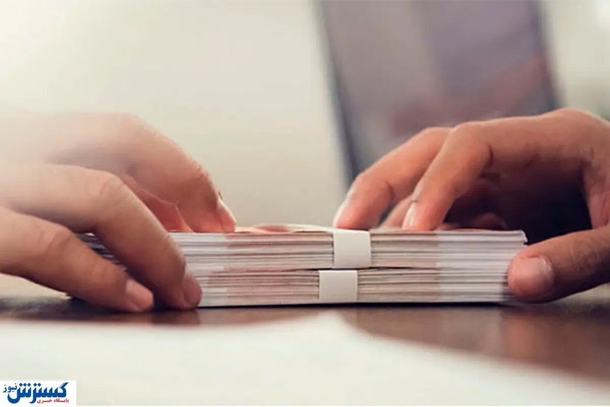 وام فوری ۱۵۰ میلیون تومانی برای این افراد+ جزئیات و نحوه دریافت