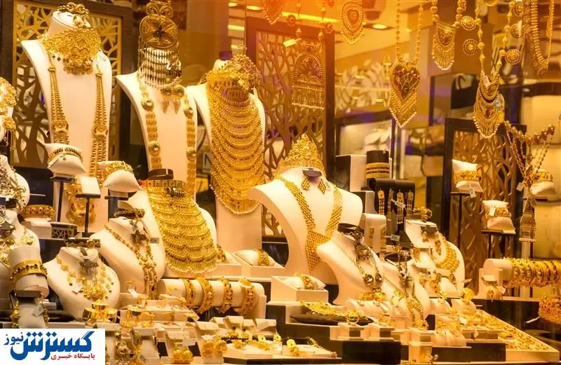 خریداران طلا ناپدید شدند! / قیمت انس جهانی بازار را داغ می کند؟