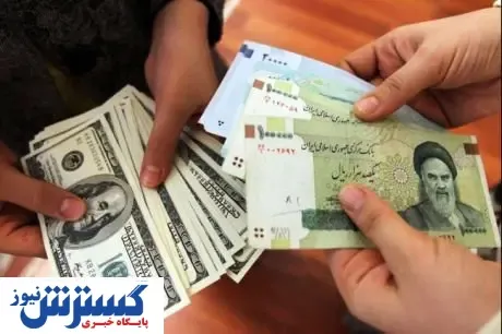 چشم انداز اقتصاد ایران در ۱۴۰۰