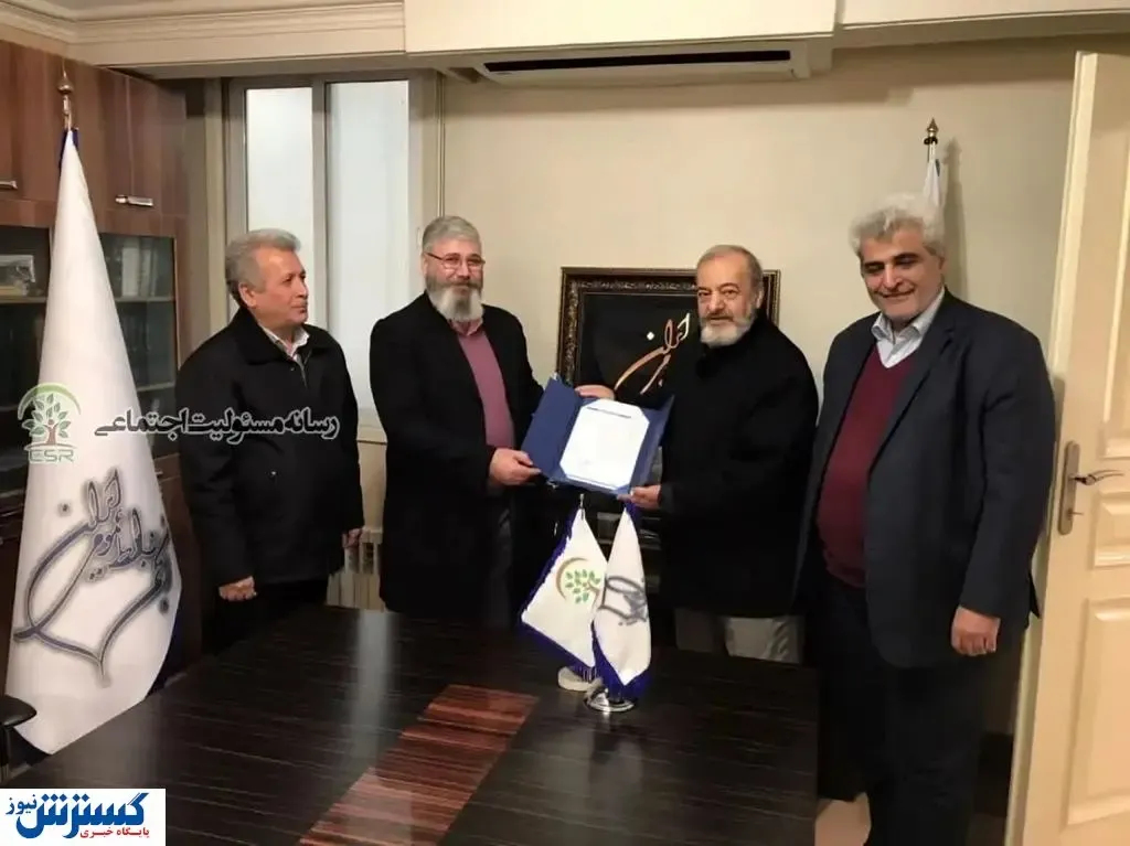 رئیس کمیته مسئولیت اجتماعی انجمن روابط عمومی ایران منصوب شد