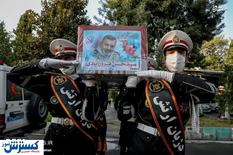 مراسم تشییع پیکر سرلشکر فیروزآبادی برگزار شد + عکس
