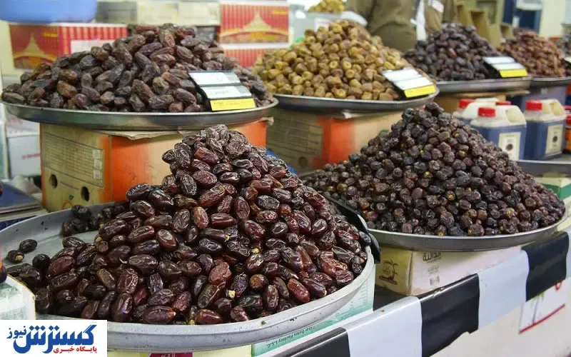 چه خبر از قیمت ها در بازار خرما؟