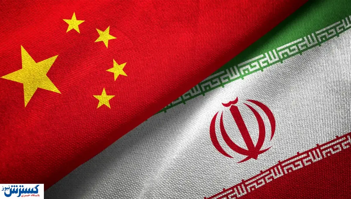 چینی‌ها عاشق کالاهای ایرانی شدند