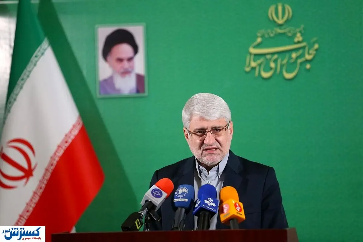 روز سرنوشت ساز بودجه ۱۴۰۰ در مجلس