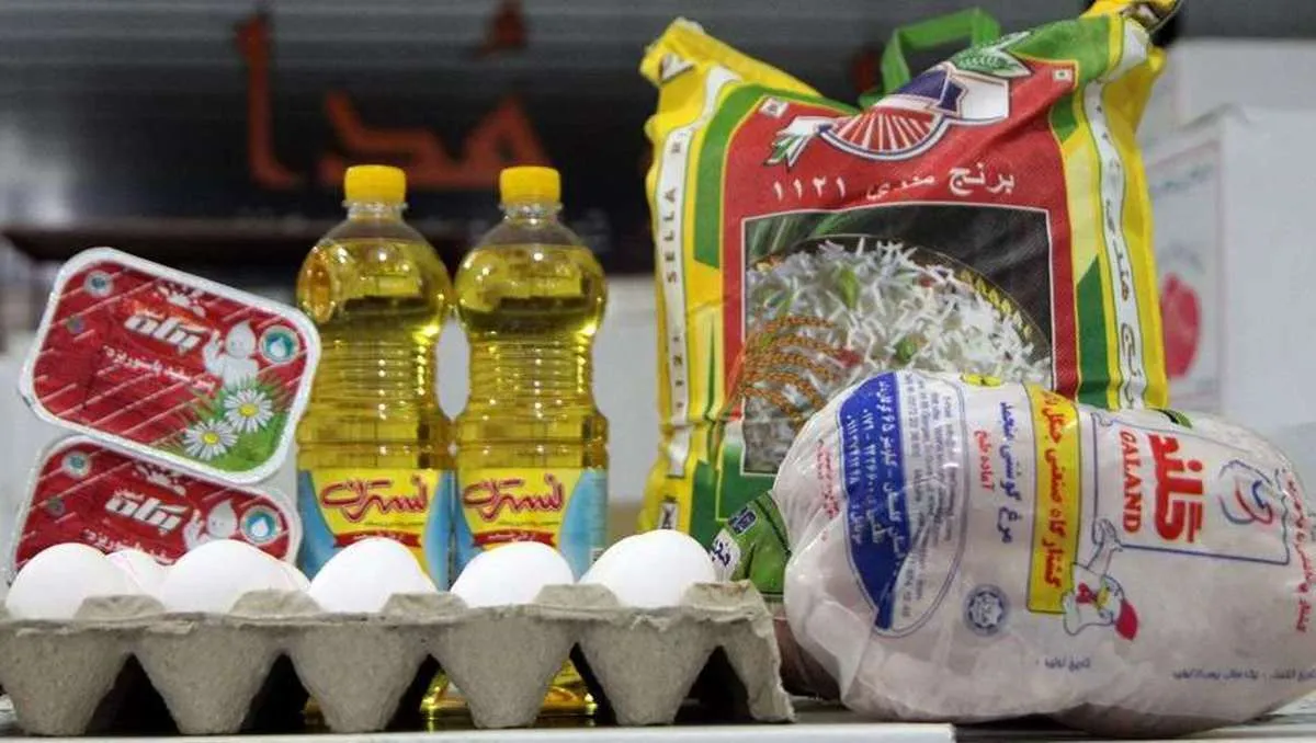 قیمت جدید کالاهای اساسی رسماً اعلام شد + جدول