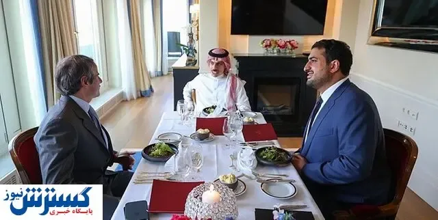 دیدار گروسی با وزیر امور خارجه عربستان درباره تحولات ایران