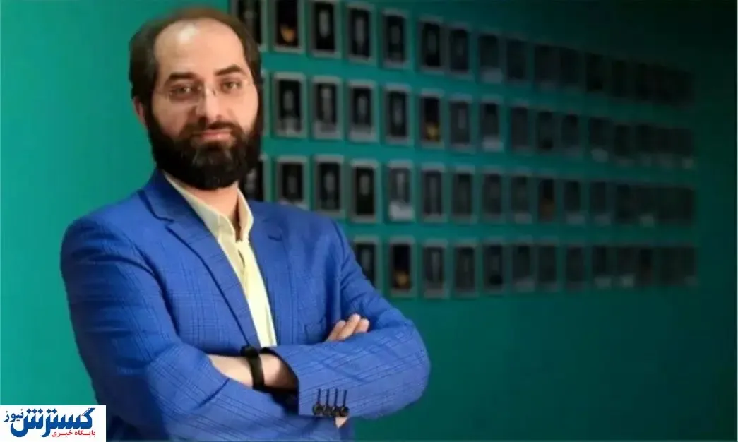 مهدی سالم مدیر روابط‌عمومی هلدینگ خلیج فارس شد