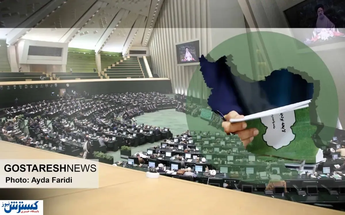 یارانه وعده‌ داده شده حذف شد