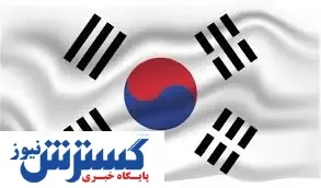 میلیاردها دلار پول ایران  زیر دست نوچه امریکا + جزییات