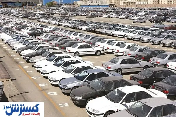 نظام قیمت‌گذاری سوهان، روح اقتصاد