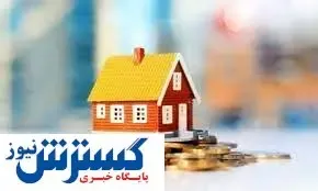 چگونه در بورس خانه‌دار شویم؟