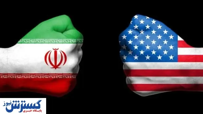 چرا ایران با ترامپ مذاکره‌ نمی کند؟