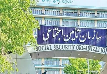 حمایت از کارفرما با جیبِ کارگر / دولت غرامت جنگ را از منابع تامین اجتماعی نپردازد!