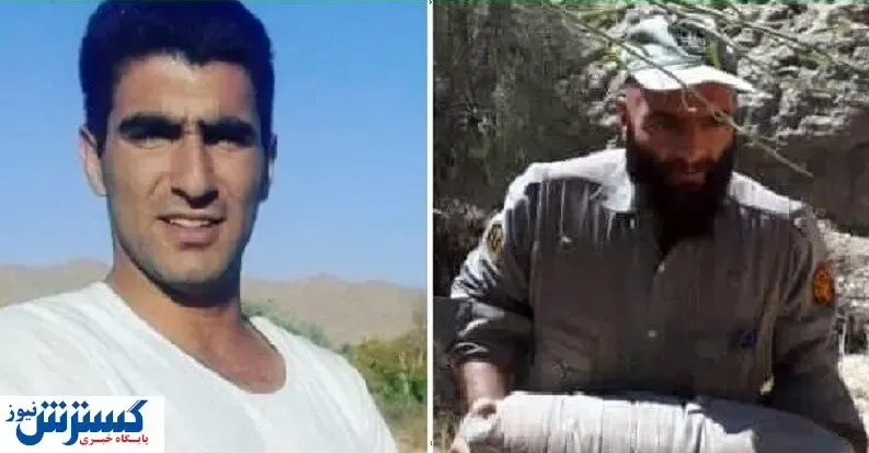 جان باختن ۲ محیط‌بان در درگیری با شکارچیان