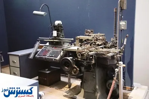 گشت‌وگذاری در موزه کتابت و چاپ