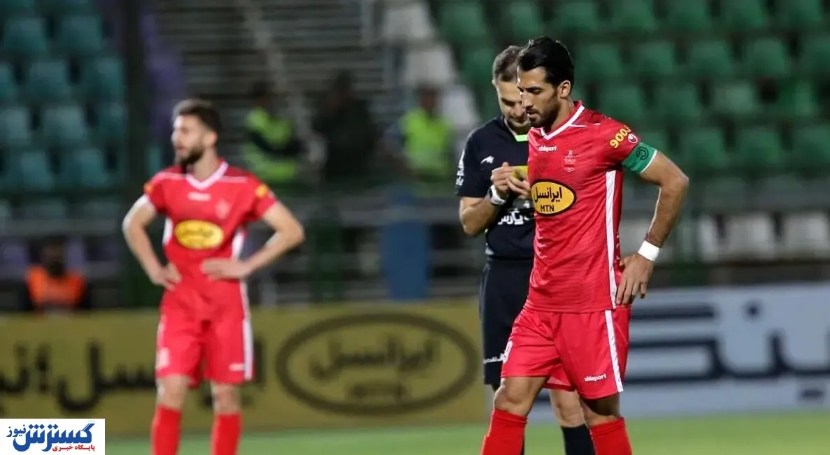 ضرر میلیاردی پرسپولیس از مصدومیت امیری!
