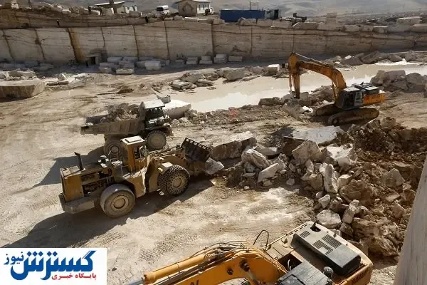 تـوسعـه ممـکن نیـست