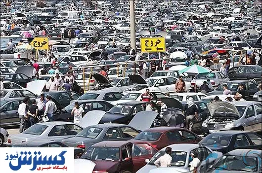 قیمت خودرو ۱۱ شهریور | گرانی در بازار خودرو های مونتاژی جولان می دهد