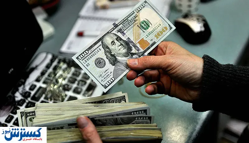 قیمت دلار امروز ۲۵ مرداد ۱۴۰۰
