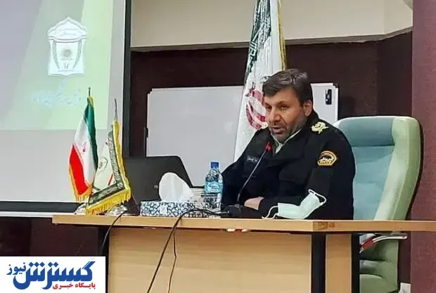 امکان ثبت سرقت در این سامانه پلیس با تلفن همراه