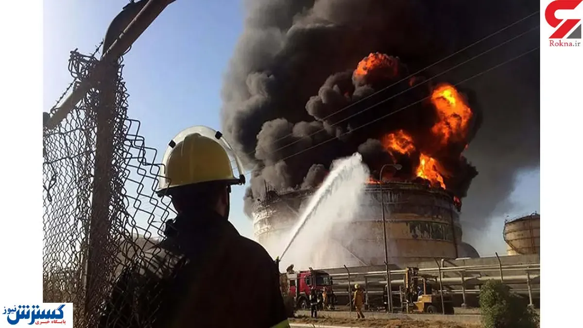 علت آتش سوزی در پتروشیمی تندگویان چه بود؟