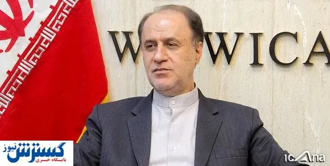 کف حقوق در ۱۴۰۱ اعلام شد