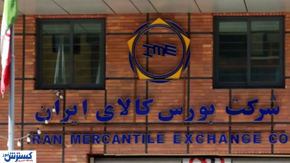 بورس کالا میزبان ۱۰۵ هزار تن ورق فولاد