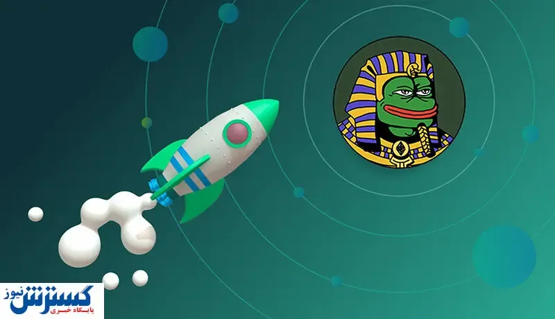 خدای مصر باستان ترند شد