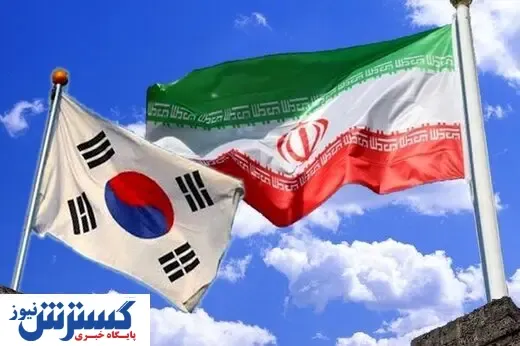 جزییات جدید از جلسه امروز همتی با کره‌ای ها