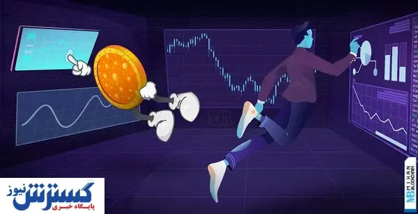 جهت حرکت بعدی بیت کوین و آلت کوین ها چه خواهد بود ؟
