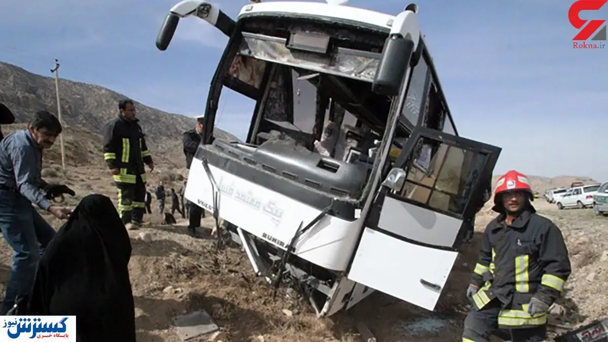 حادثه اتوبوس در ایران تمامی ندارد / عکس