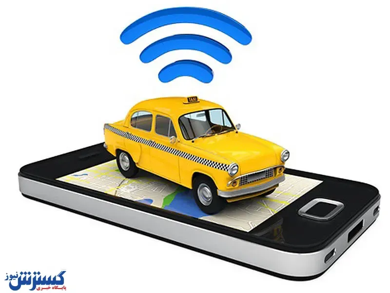 اعتراض تاکسی‌های اینترنتی از اختلال GPS