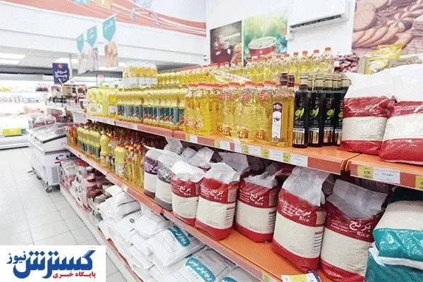 صدای پای کوپن الکترونیکی می‌آید؟