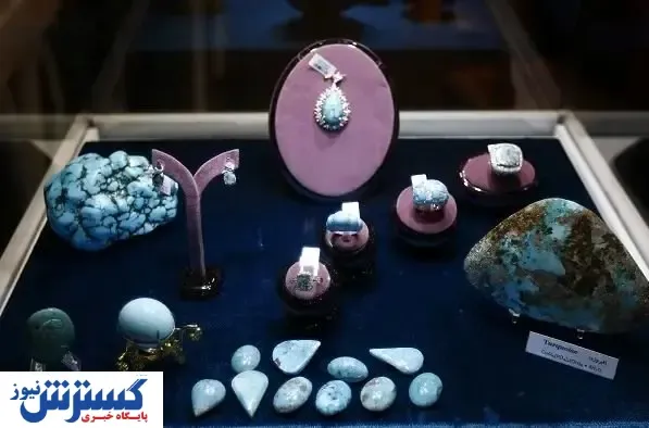 فیروزه‌ای بی‌نام و نشان از ایران