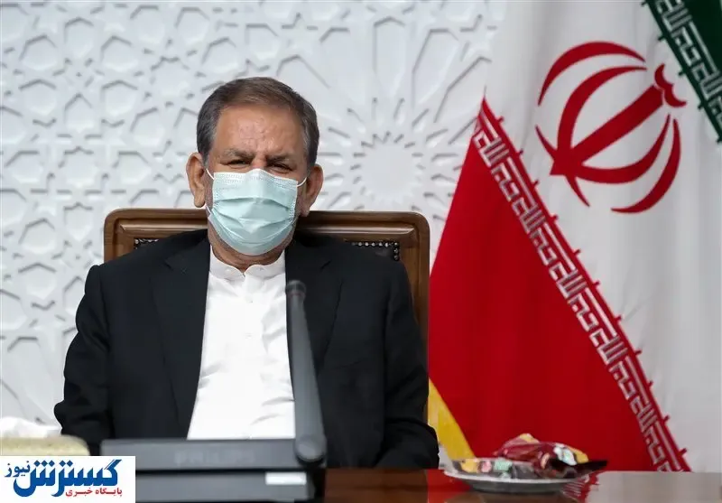 جهانگیری: عده ای ایستادند تا صنعت کشور سرپا بماند