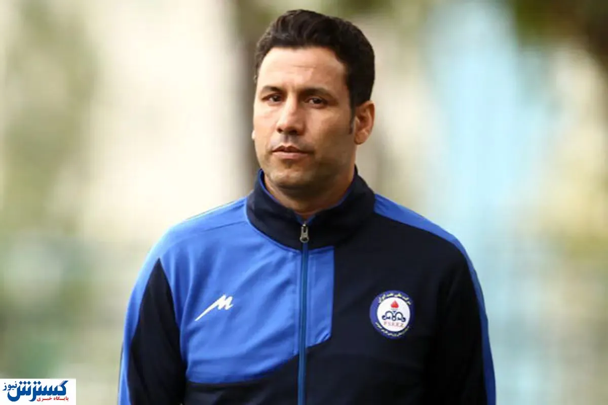 یک پرسپولیسی سرمربی ذوب آهن شد+ عکس