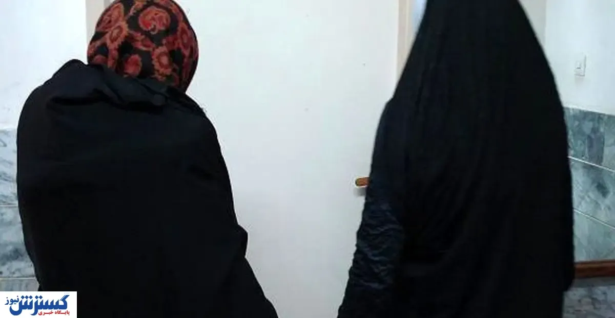 عروس انتقام‌جو به دام پلیس افتاد