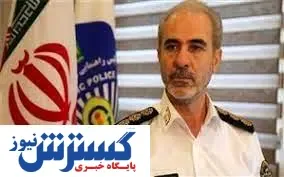 تاکید مجدد پلیس به رسمیت برگ سبز خودرو