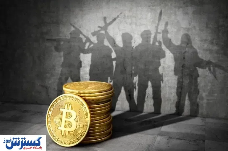 پای تروریست ها به بازار ارزهای دیجیتال باز شد!