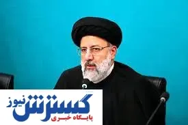 رئیسی دست به دامن وزیر دفاع شد