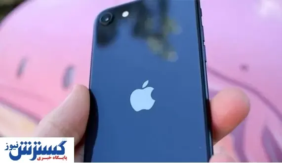 جزئیات جدید درباره مشخصات آیفون SE ۳ + عکس