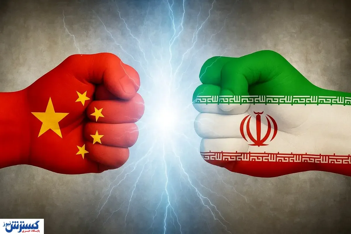 ایران برای استفاده از چین نقشه‌های ویژه کشید