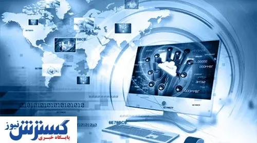 چه آینده ای در انتظار فناوری هست؟