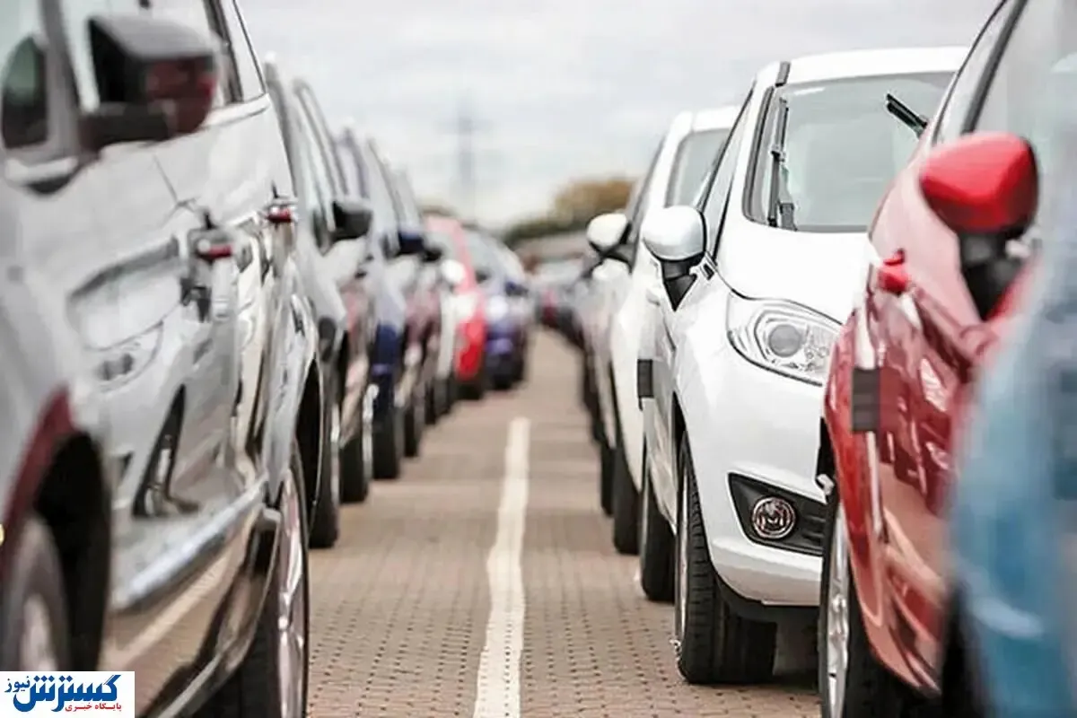 خداحافظ بازار خودرو با قیمت های نجومی | دخالت خودرو سازان برای افزایش قیمت