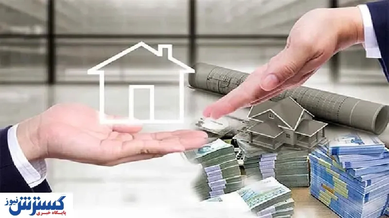 اجحاف دولت درخصوص ارائه وام ودیعه مسکن به مستحقان