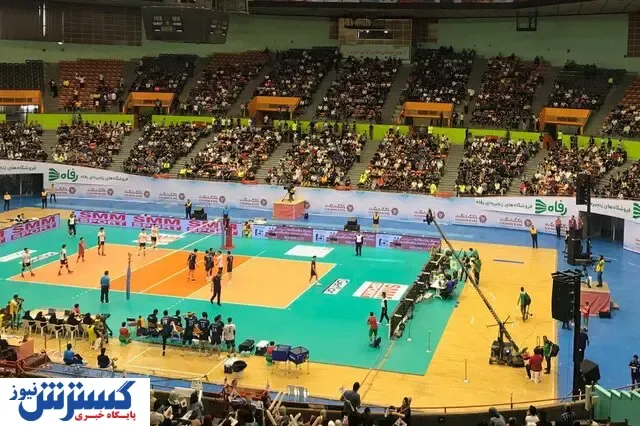 سالن ورزشگاه آزادی